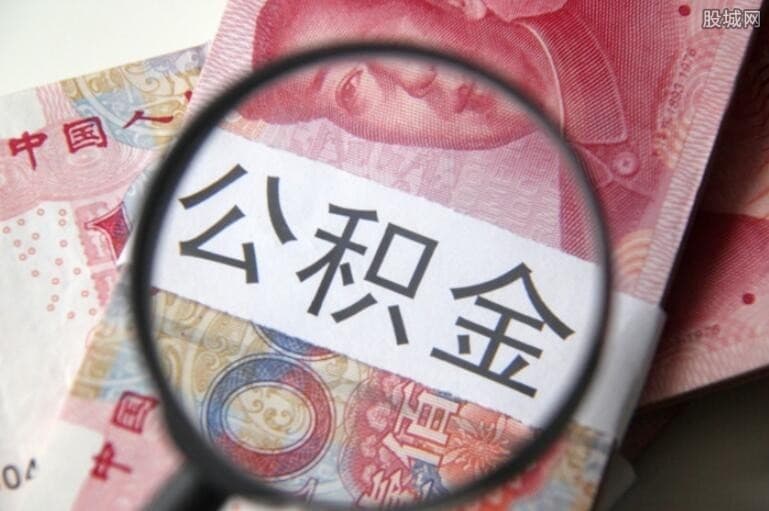 [成都私人借钱]各种类型房屋贷款金额有什么区别